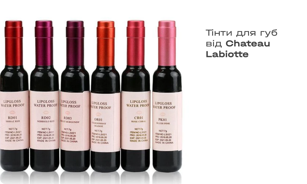 пропозиція
