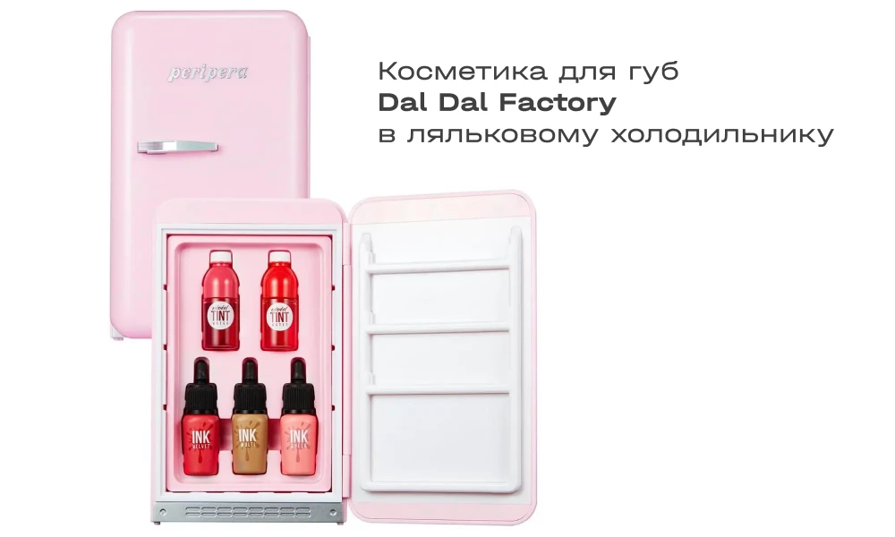 споживачі