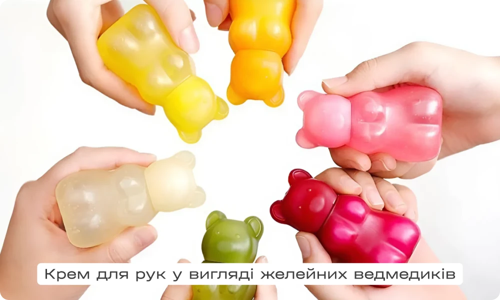 декоративна косметика