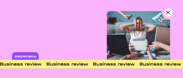 2222222-66fa5fe6ab256122345289.gif