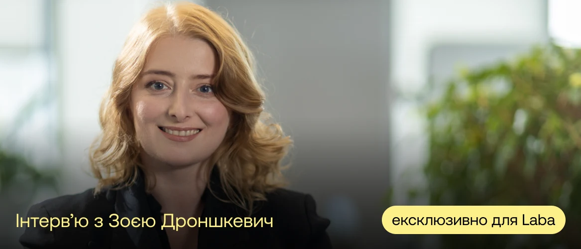 234-683d8fcd037c4925267361.webp