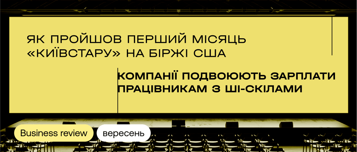 4366577-68d53bd014b81855106749.webp