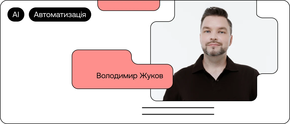 456-68fb2ae2b2fe0642422409.webp