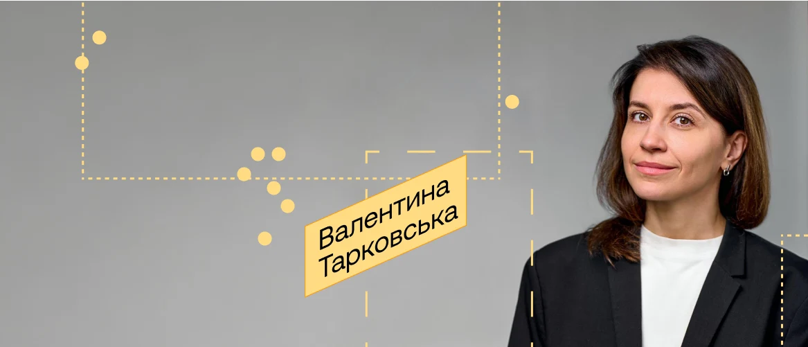 6547-68beed5e867ab947580441.webp