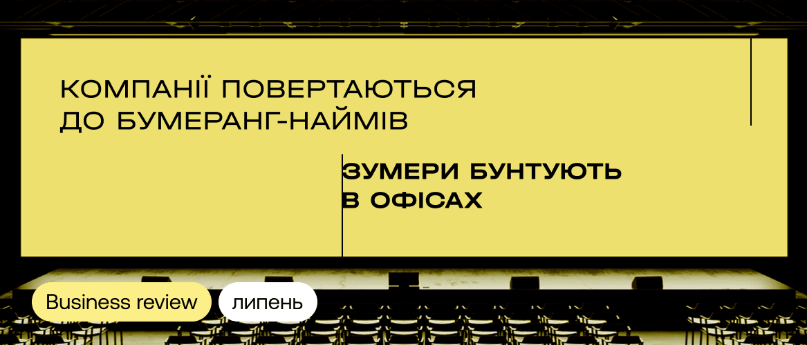 89986-688b3f3900881939343331.webp