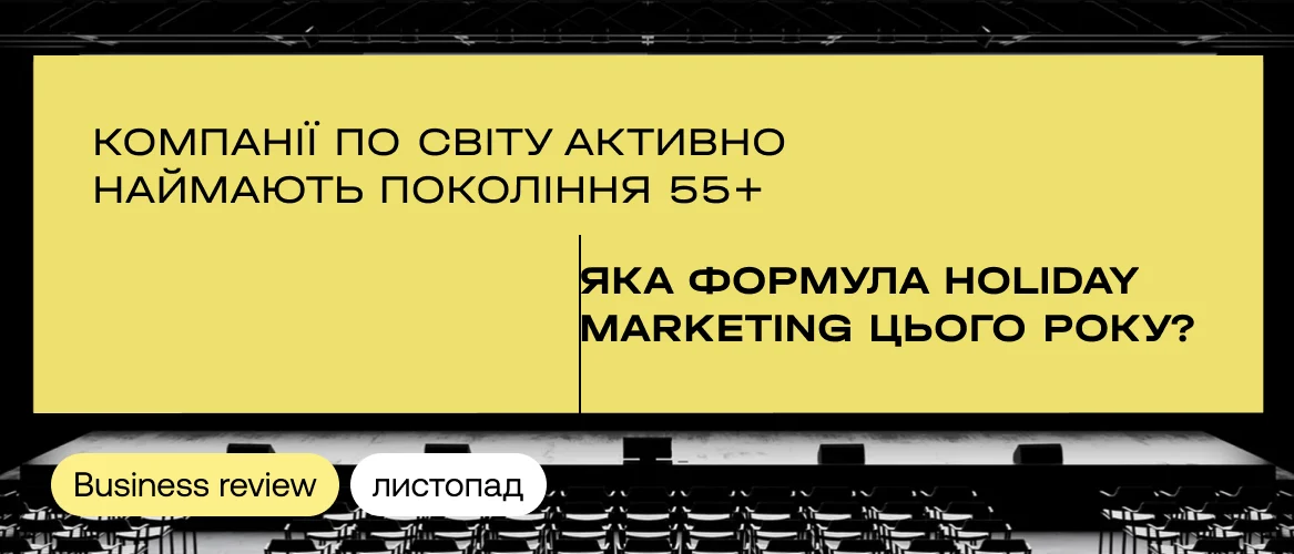 cover-2-2-69298b0beeada613300436.webp