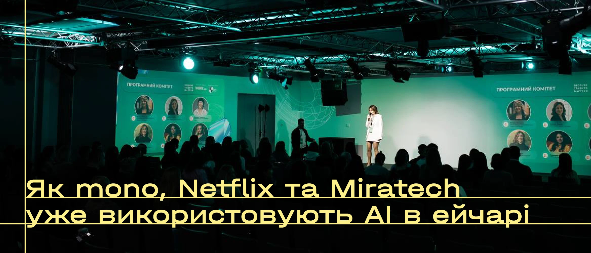 cover-2-2-69aadf7f0b414773260843.webp