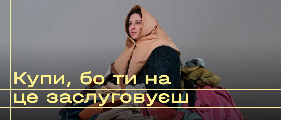 cover-2-69847bfb0617c584573055.webp