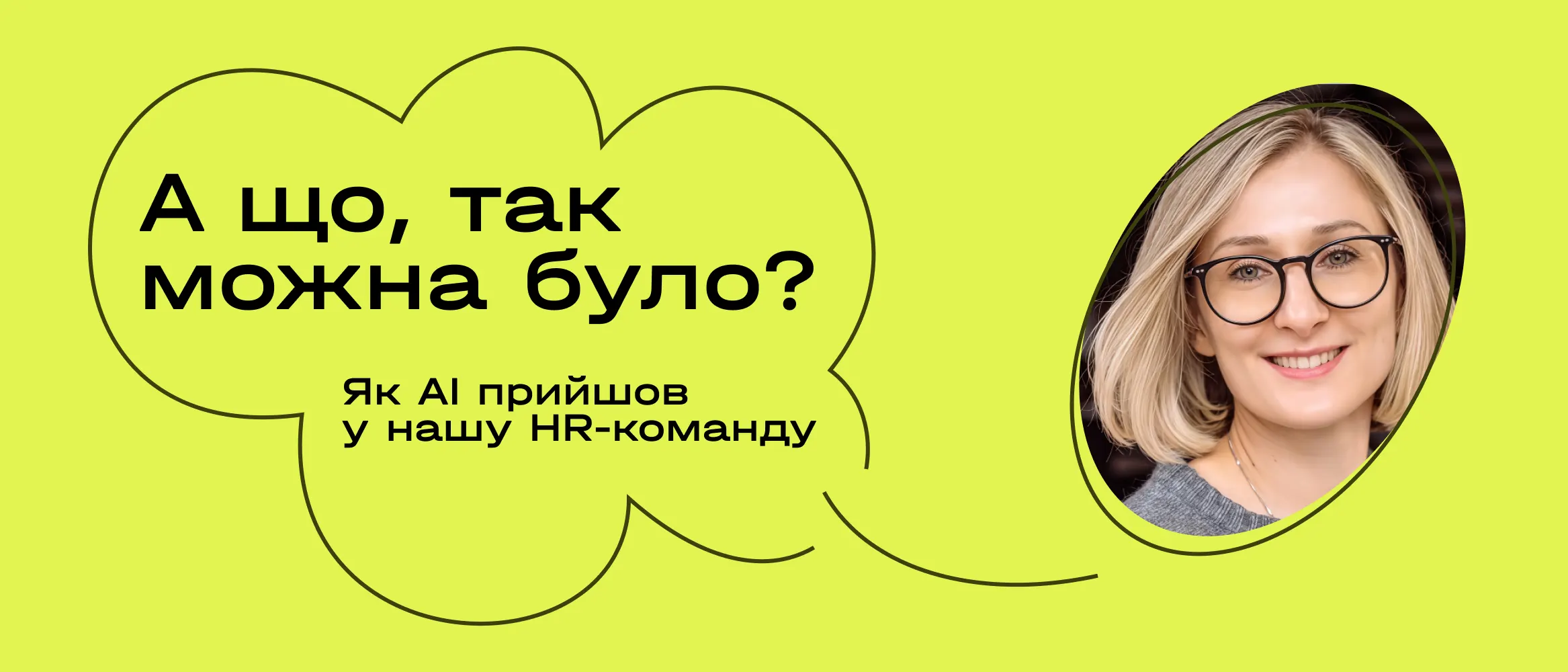 cover-2-69d8da7a57399354907318.webp