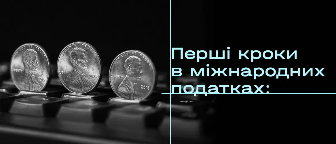 cover-2-6a4e572f94a7c350552412.webp