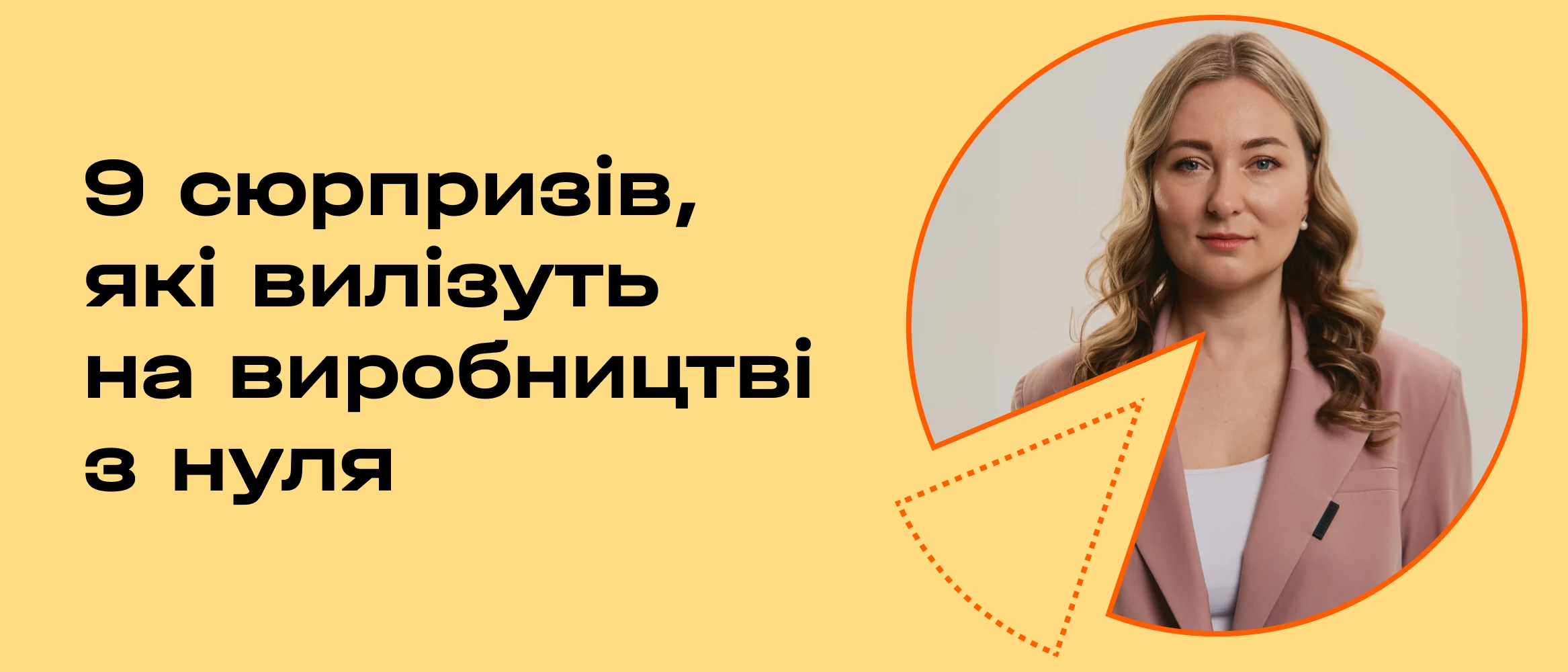 cover-3-69f0aada0a0ba636102453.webp