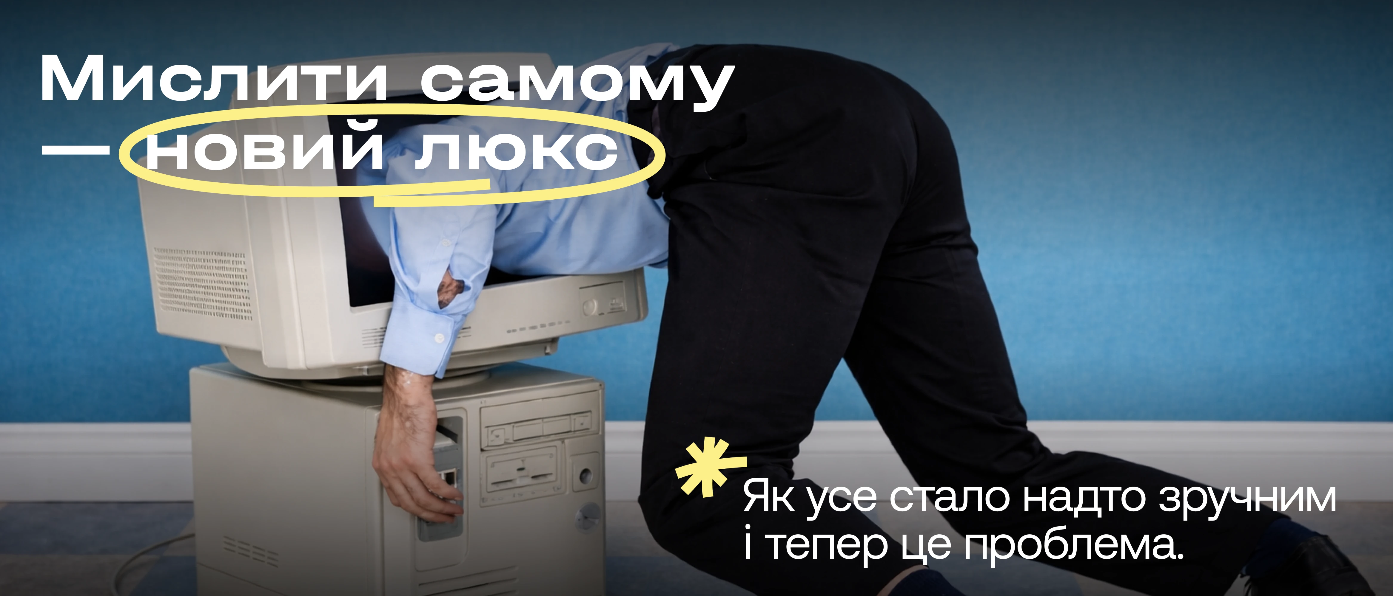 cover-4x-698b08ce75ec4134893926.webp