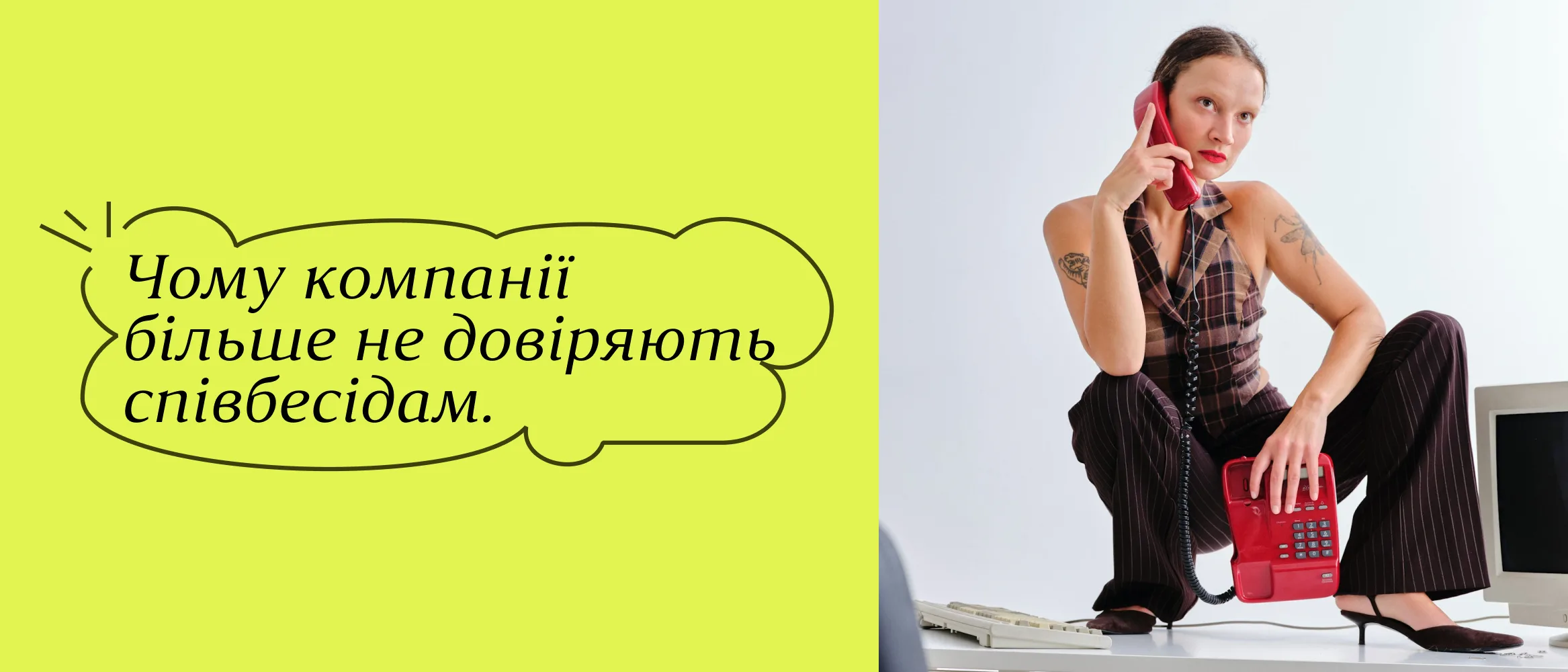 cover-6-6a312c197bf0d937674994.webp
