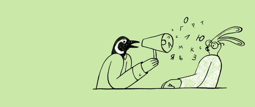 cover-63cd2b93d63fd991177998.png