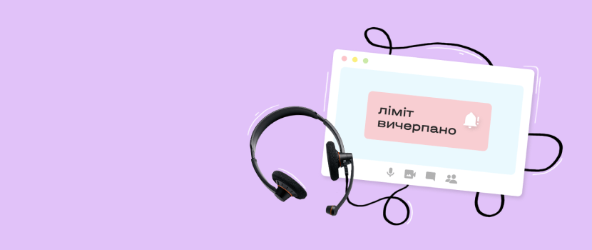 cover-63db7b70c256d711052985.png