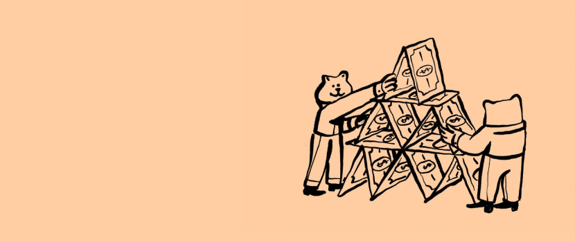 cover-64183f11ae68a099188362.png