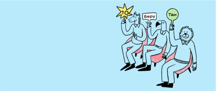 cover-642d825b7f7fa946990030.png