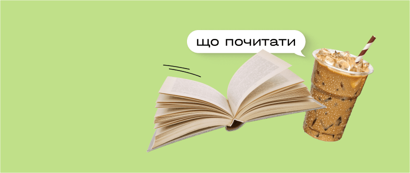 cover-64b3d1dcc4b69742830816.png