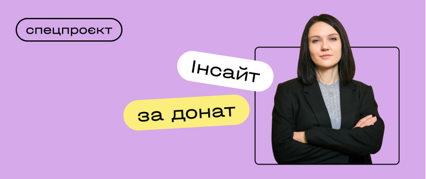 cover-64b55d3800a14239448707.jpg
