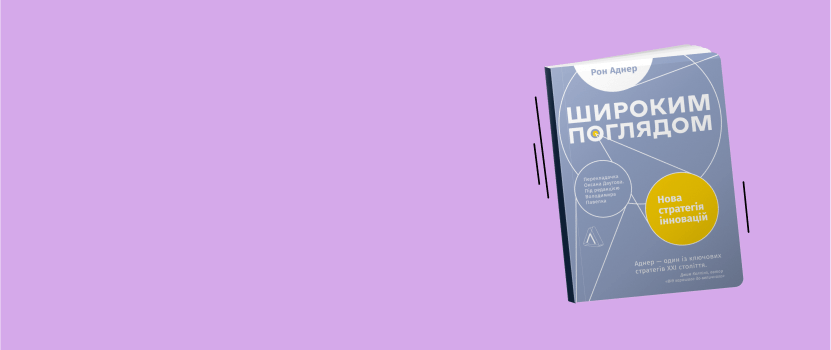 cover-64be7fa42085b392340165.png