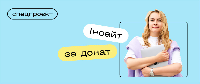 cover-64cb92315ac05160666657.jpg
