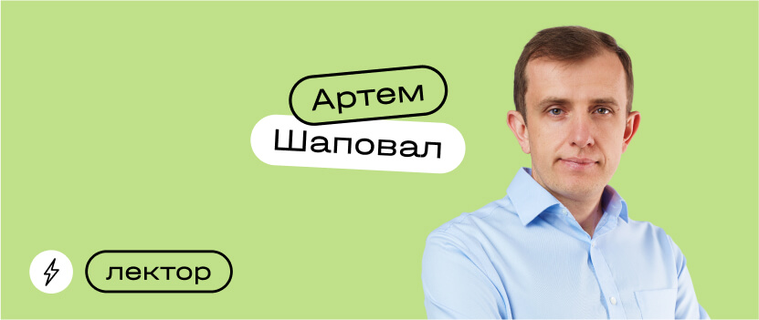cover-64f0a377a7fff237189237.jpg