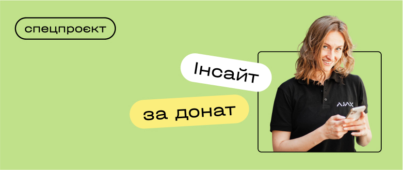 cover-64ff271b19543553395134.jpg