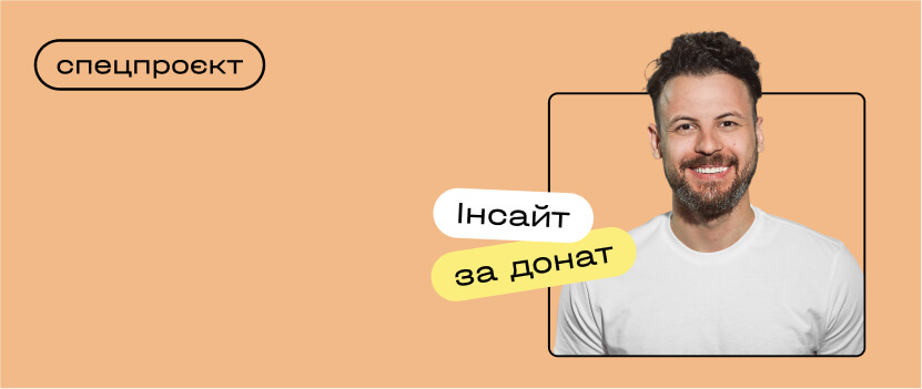 cover-65244751466eb698464454.jpg