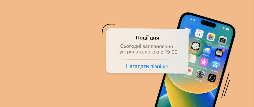 cover-652e3f7a13ac6606545565.png