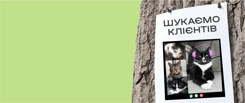 cover-65439c9a405da746676970.png