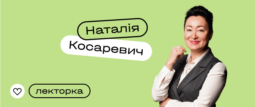 cover-65a69e50cec2f586854773.jpg