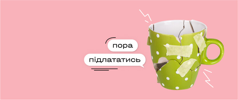 cover-65b379a487b25305175228.jpg