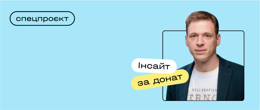 cover-65b7869d6234c276102519.jpg
