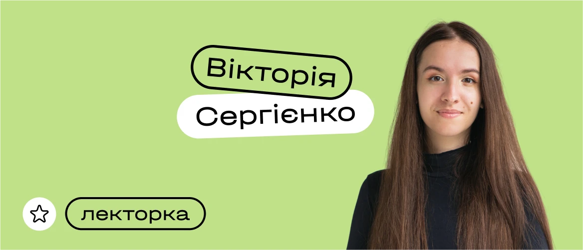 cover-667acc51985b2381574336.webp