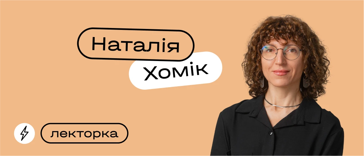 cover-6696810d88c28962114731.webp