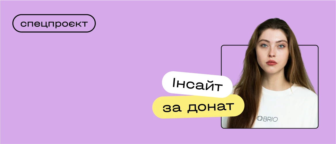 cover-669a5bb6dff28064875814.webp