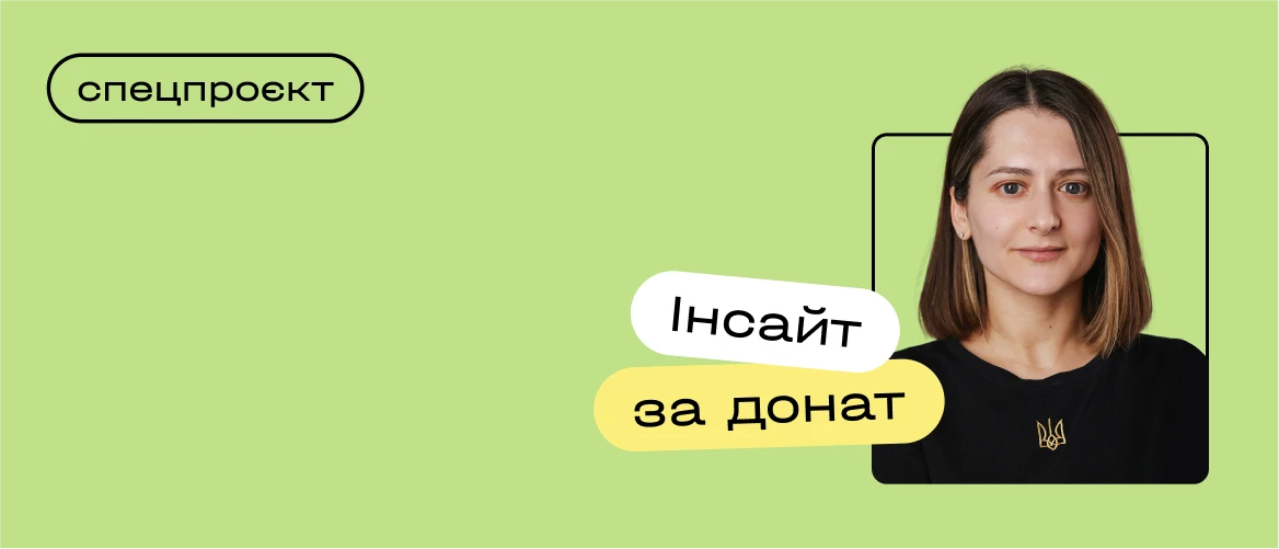 cover-66ab970e87648551838340.webp