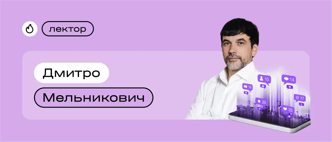 cover-66f69b1f62bc2173739966.webp