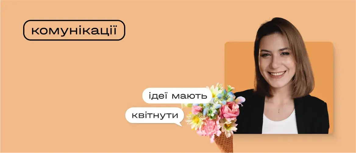 cover-6703f8fbc07ed885882828.webp