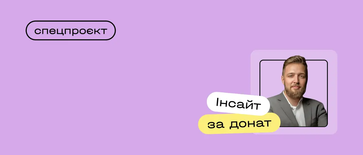 cover-67485a3e990ad702854041.webp