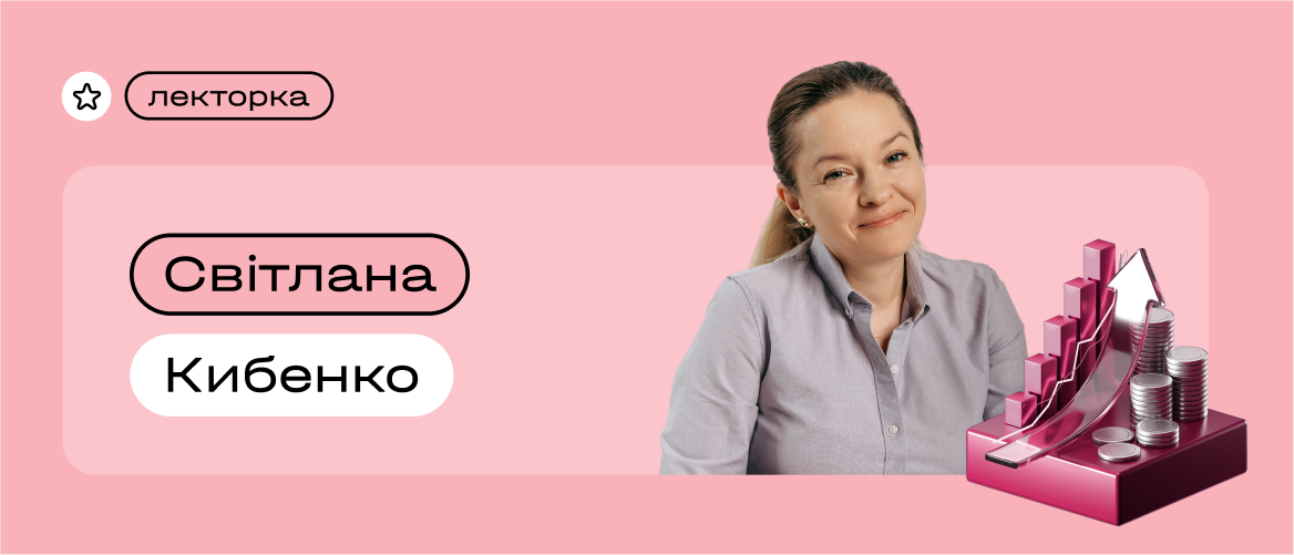 cover-6749a9b18ba9c614557828.webp