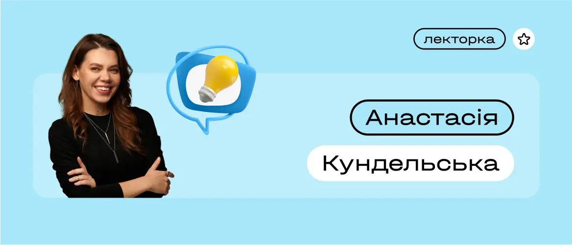 cover-675c40ed98c5d484803585.webp