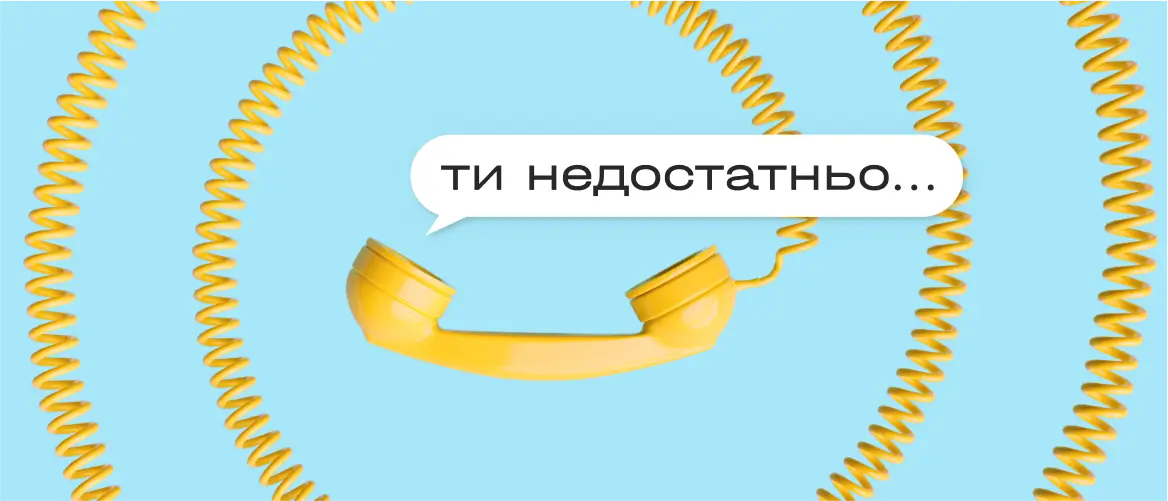 cover-677e8aa0cc70f581605940.webp
