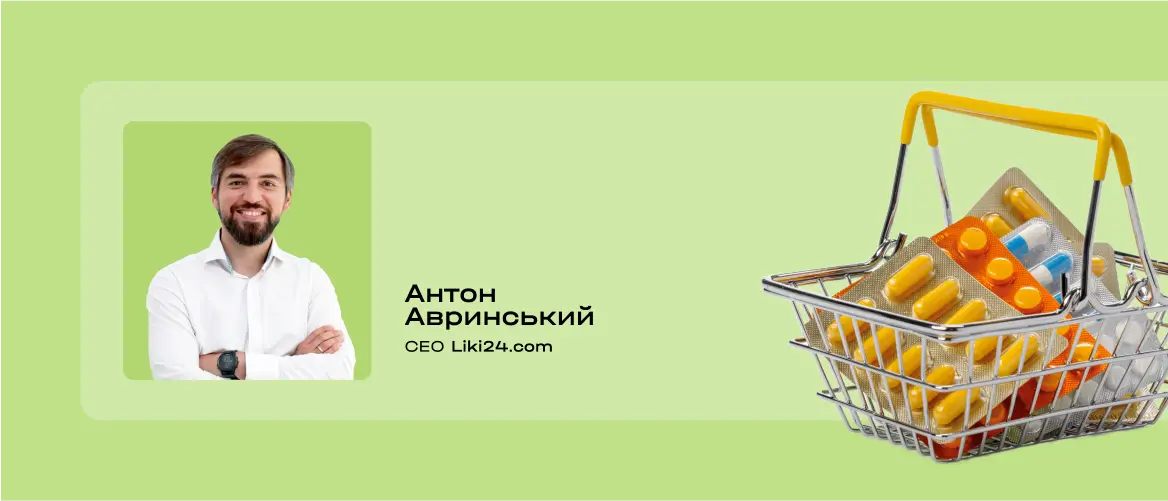 cover-67d1a2e85a889530729669.webp