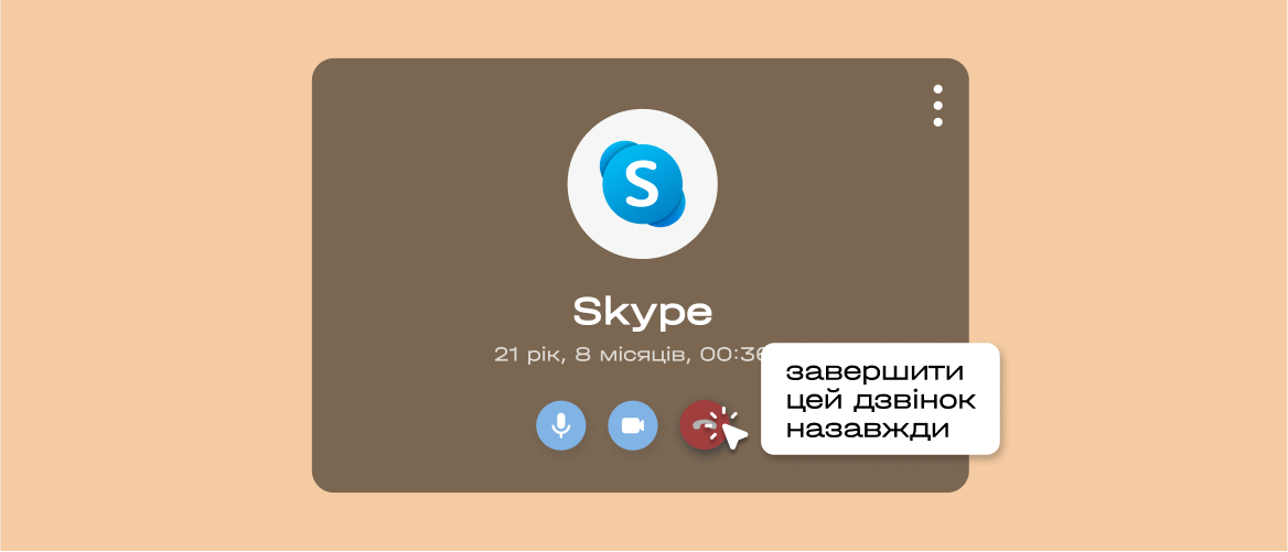 cover-67e162ac39357209686834.webp