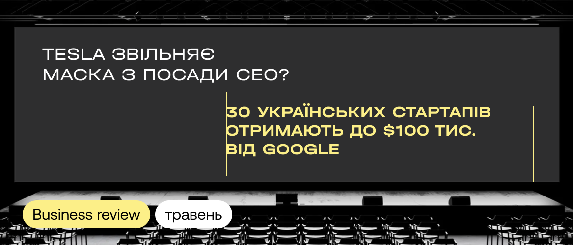 cover-683860b6bbd73696813660.webp