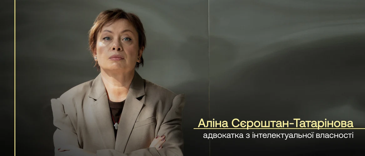 cover-6880b623cf9a6531066025.webp