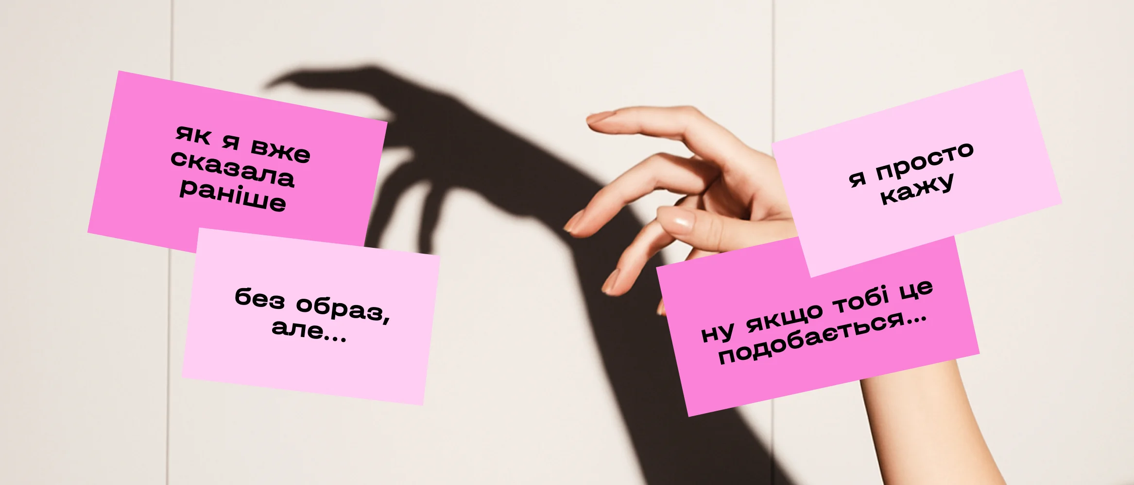 cover-6932ae1ee6d5e148302228.webp