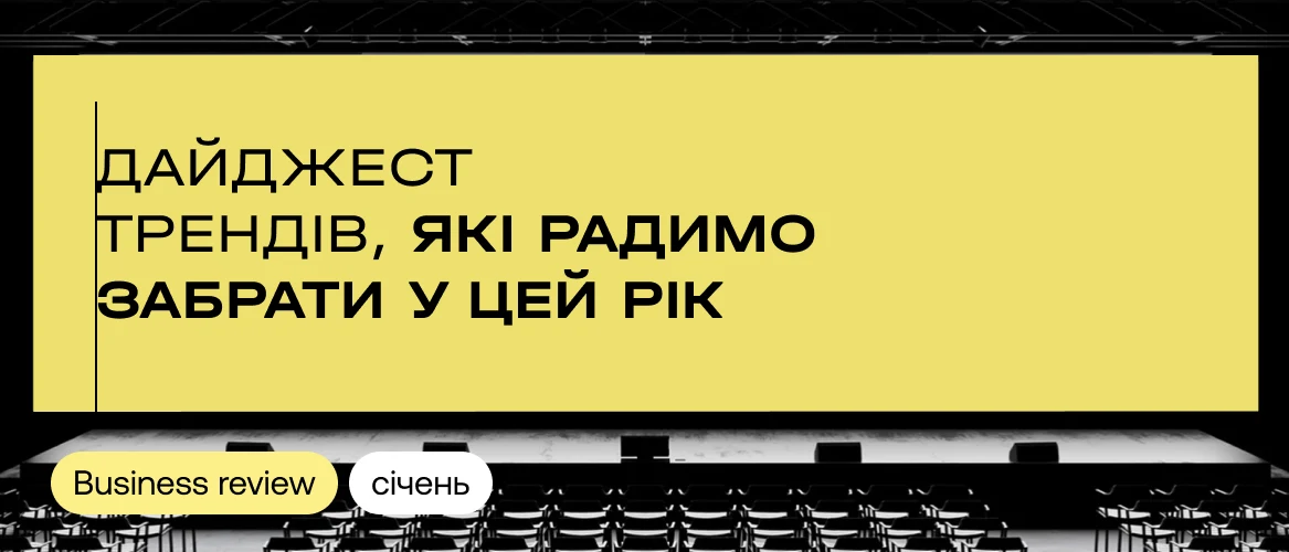 cover-697c64fcc864a827945956.webp