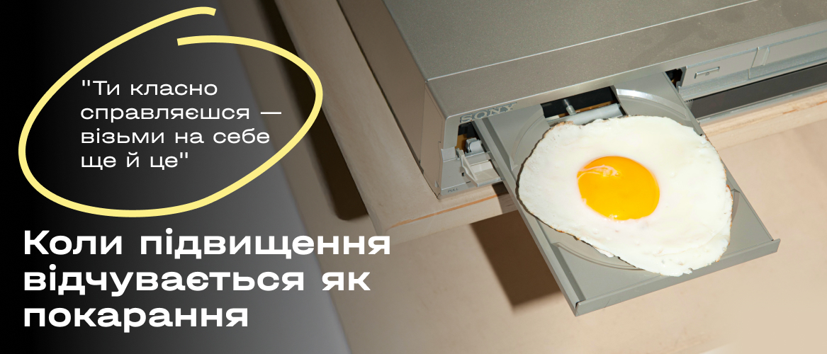 cover-69808ab1492c1270245806.webp